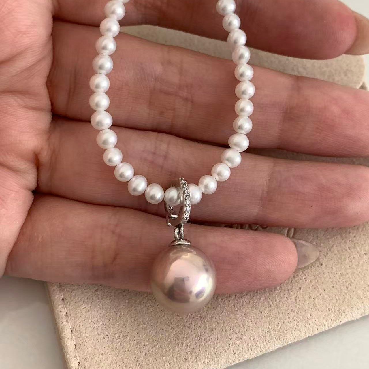 Light Pink Aurora Freshwater Pearl Necklace