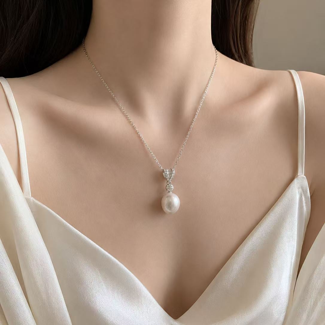 12-13mm Lustrous Australian South Sea Pearl Necklace