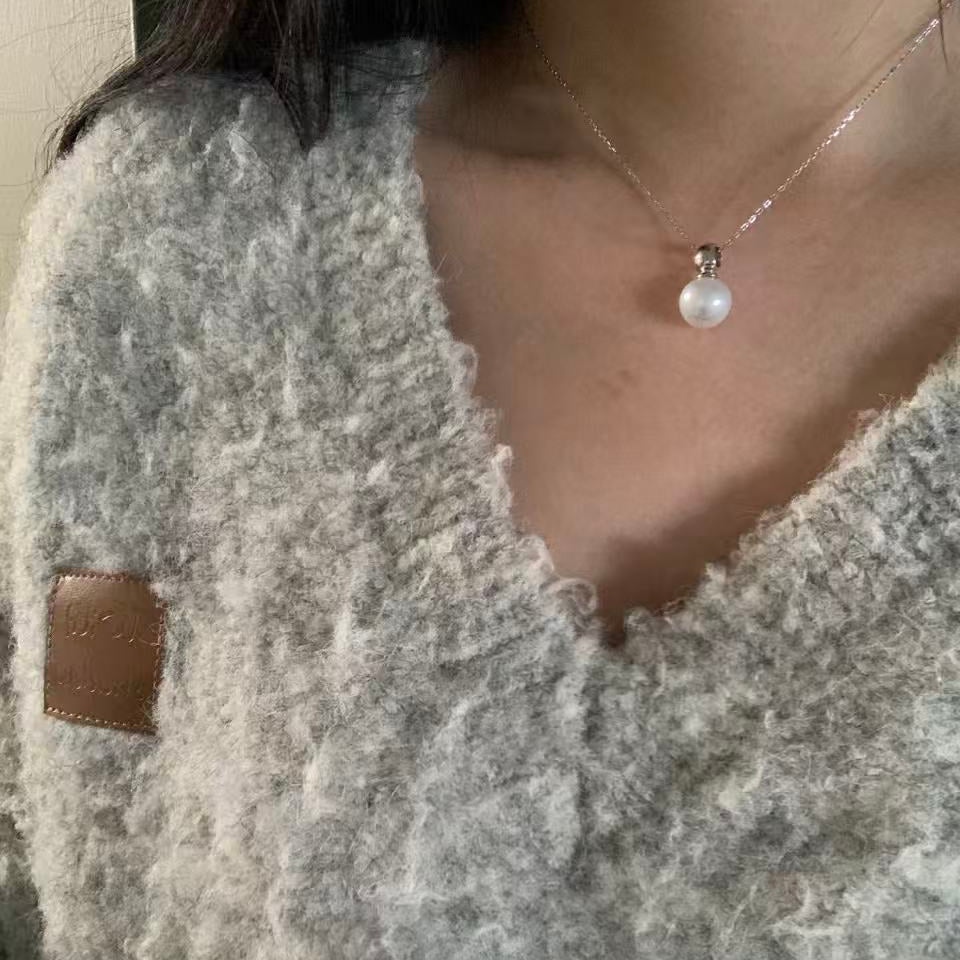 11-12mm Modern Australian South Sea Pearl Necklace