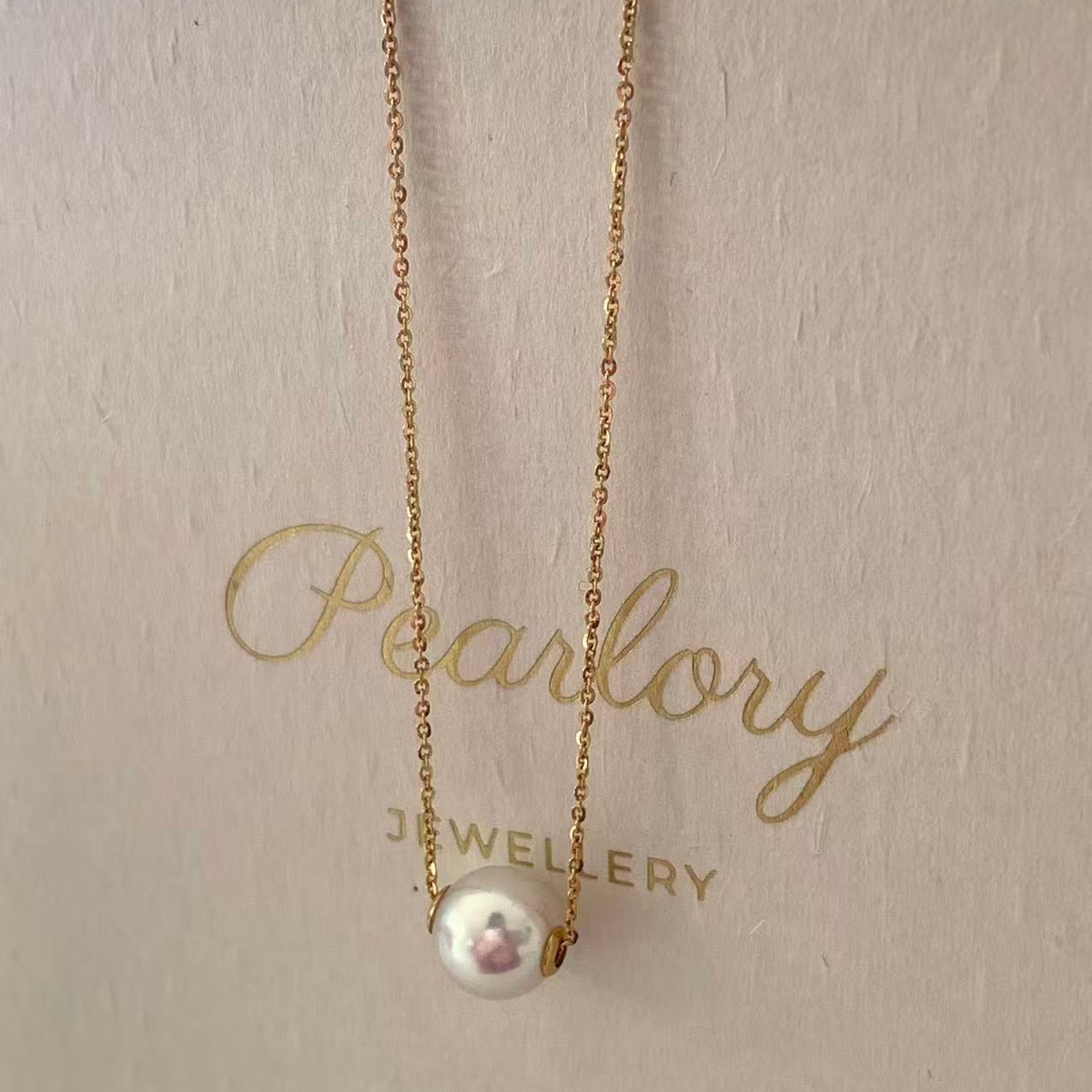 18K Gold Akoya Butterfly Rulu Pearl Necklace