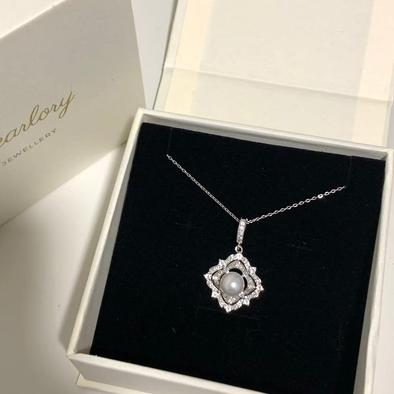 8.5mm Small Shield Australian White Pearl Necklace