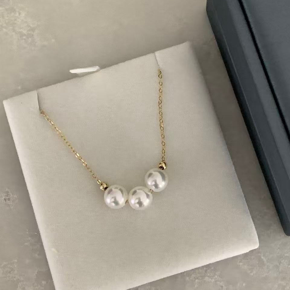7-7.5mm Triple Akoya Pearl Smile Necklace