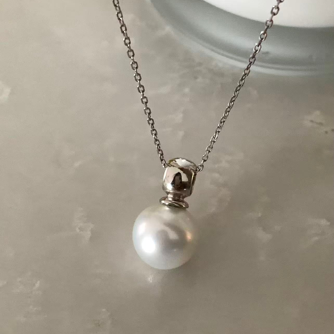 11-12mm Modern Australian South Sea Pearl Necklace
