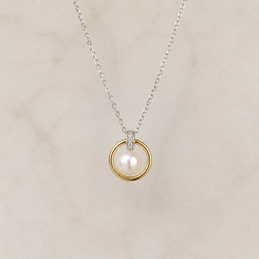 Akoya Pearl Double Halo Necklace