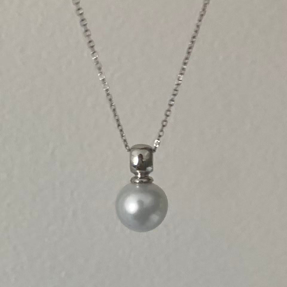 11-12mm Modern Australian South Sea Pearl Necklace