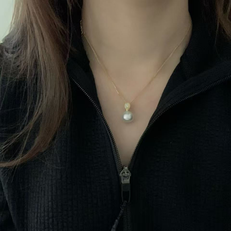 11-12mm Australian South Sea Pearl Mini Sphere Necklace