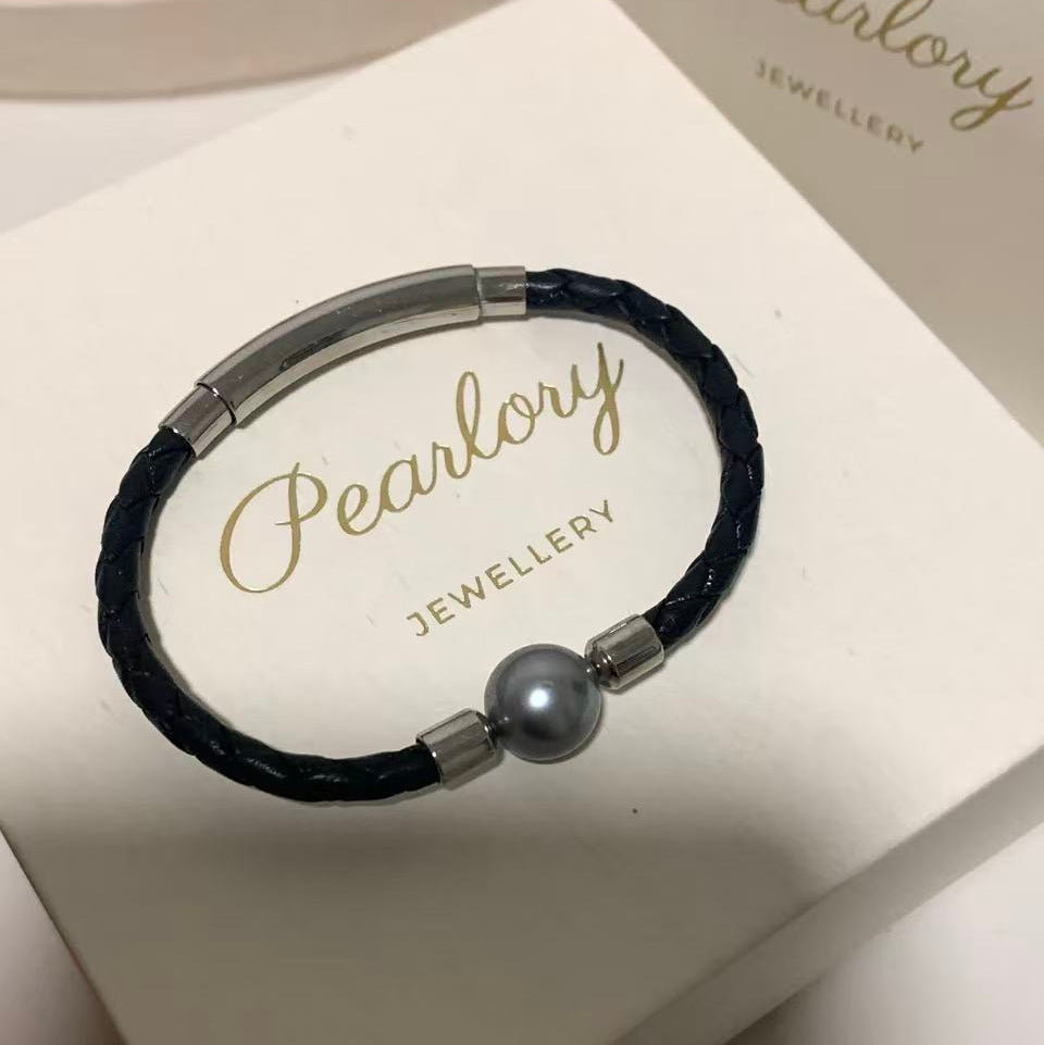 10mm Minimalist Tahitian Pearl Bracelet