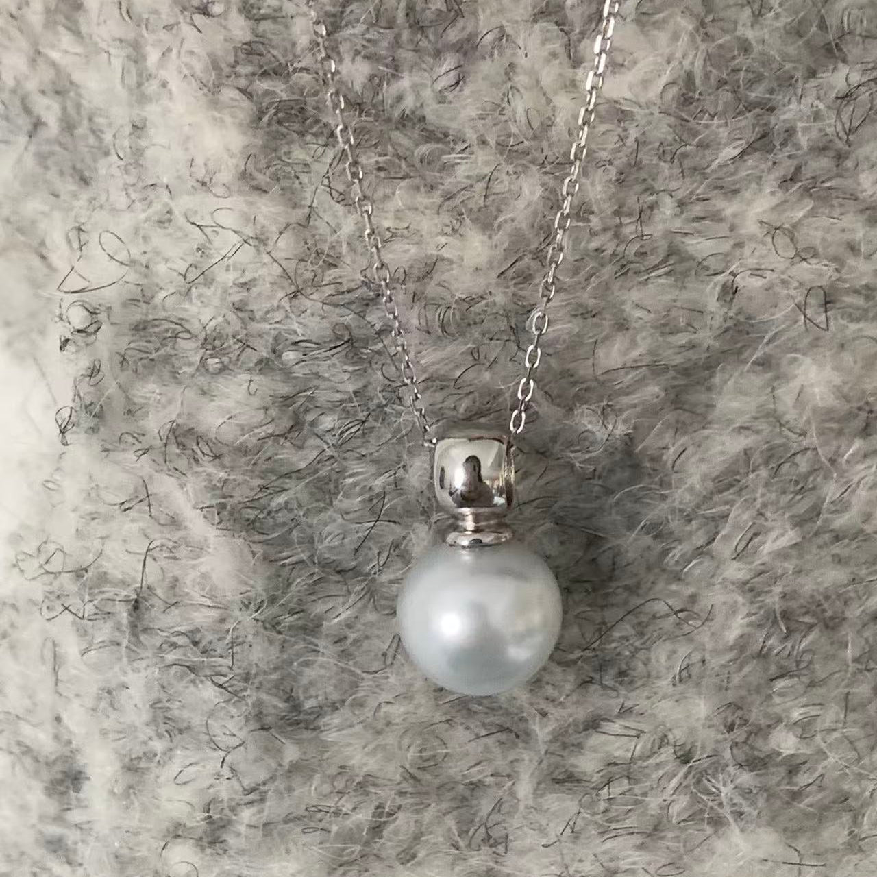 11-12mm Modern Australian South Sea Pearl Necklace