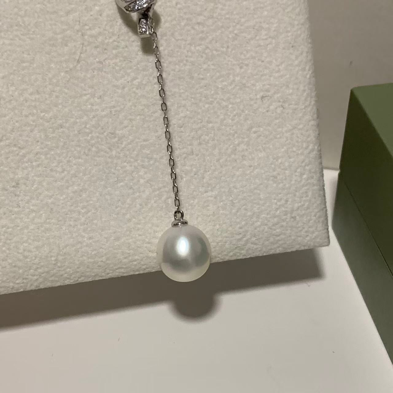 10-11mm Elegant Australian South Sea Pearl Y Necklace