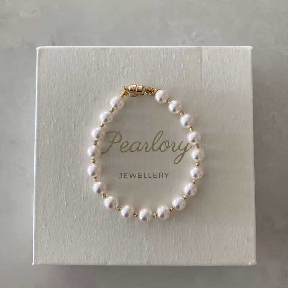 18K Gold Akoya Multi-Pearl Bracelet
