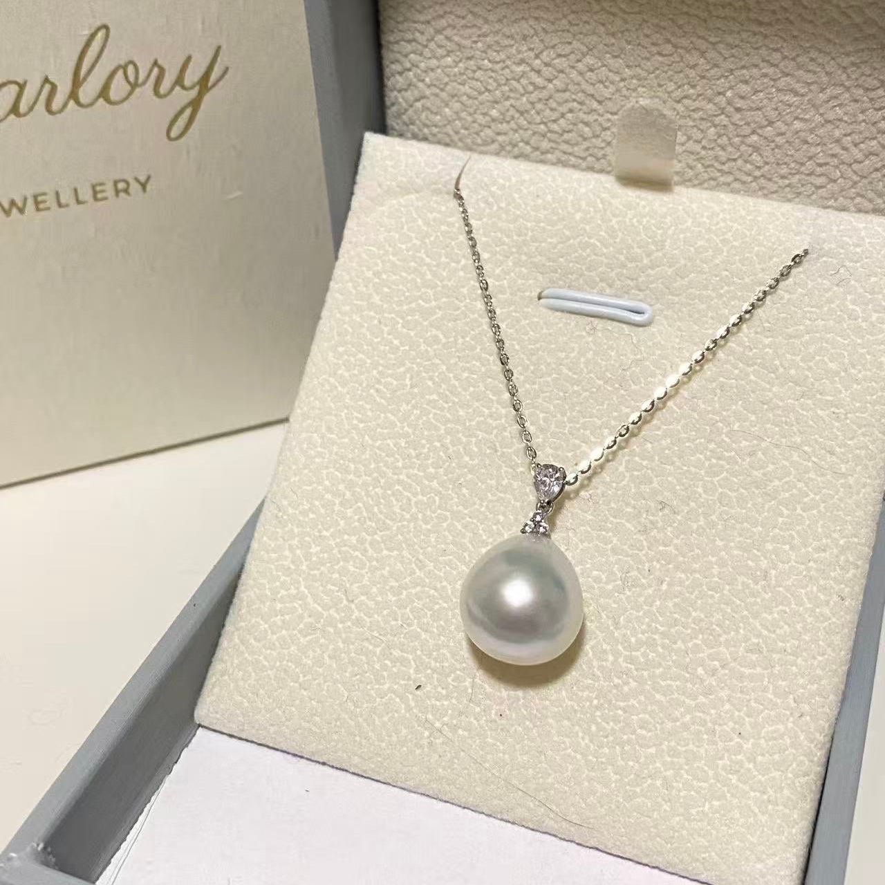 12-13mm Classic Australian South Sea Pearl Necklace