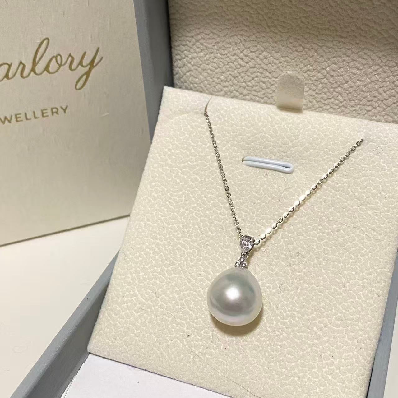 12-13mm Classic Australian South Sea Pearl Necklace