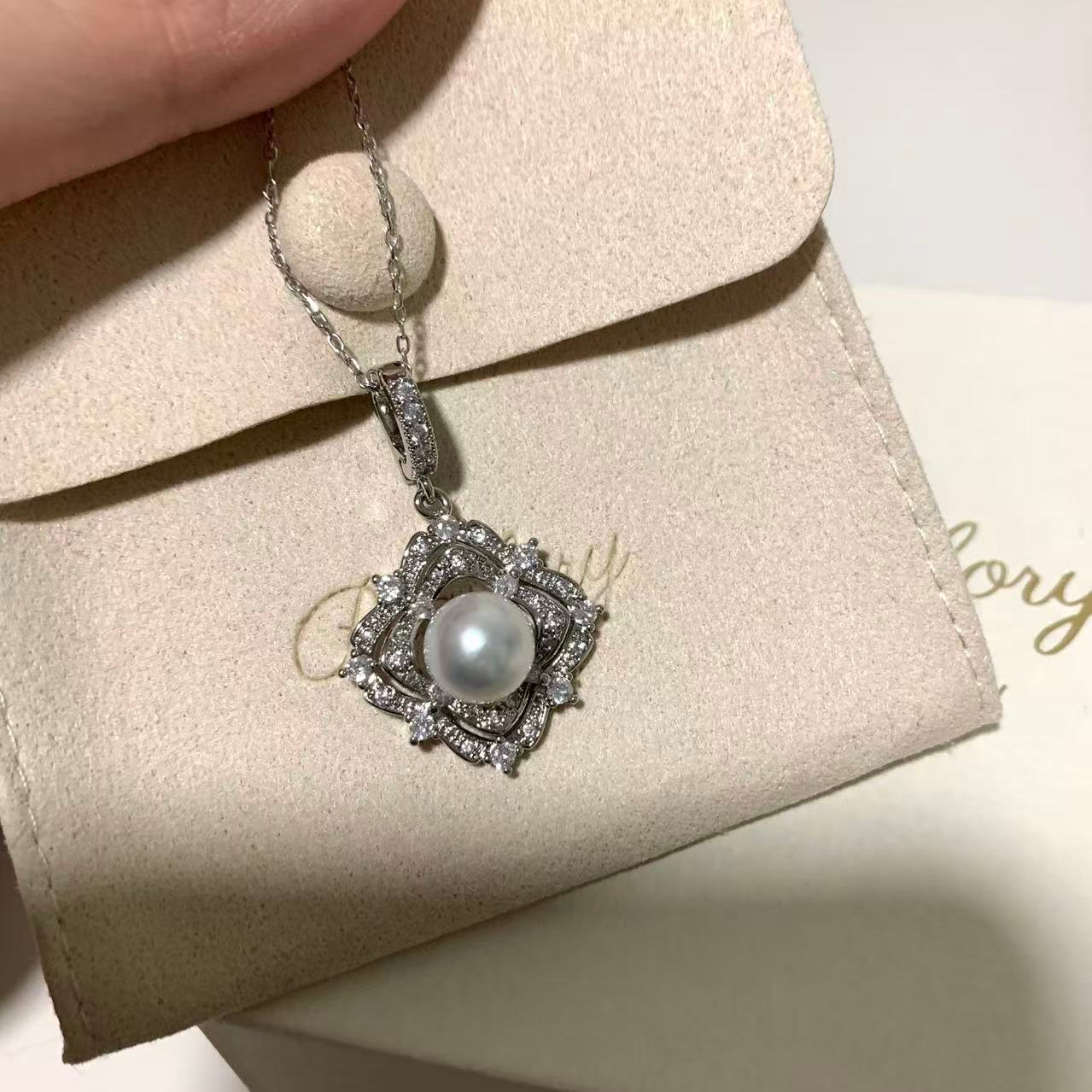 8.5mm Small Shield Australian White Pearl Necklace