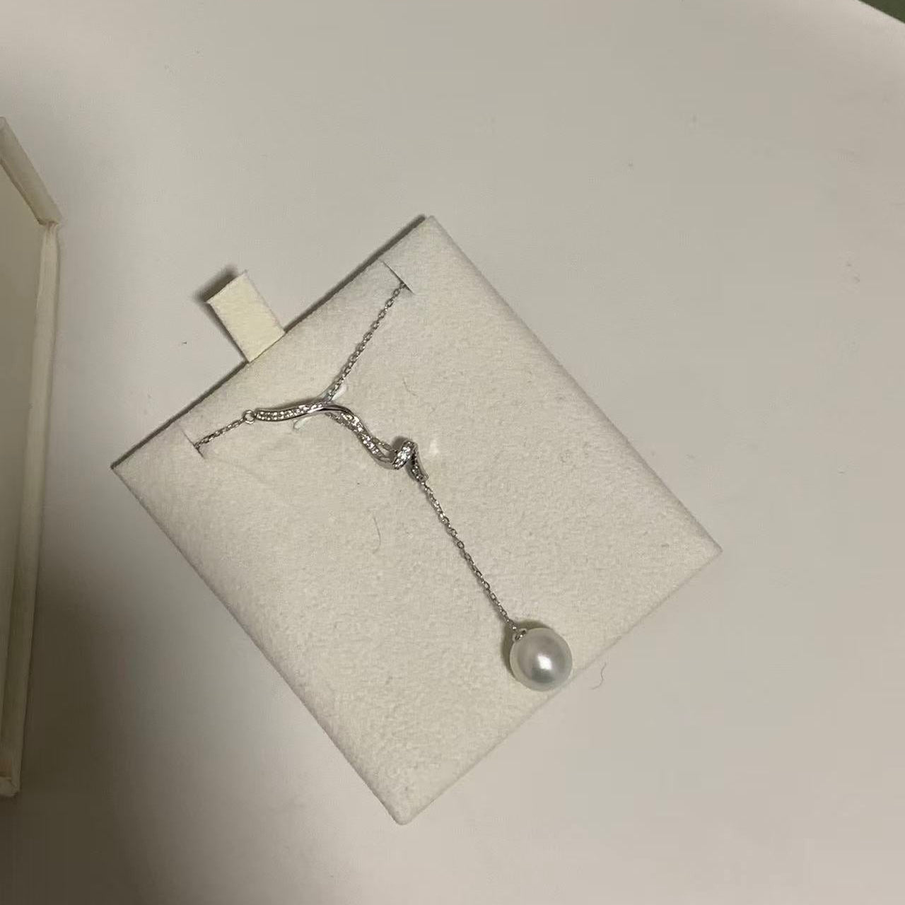 10-11mm Elegant Australian South Sea Pearl Y Necklace