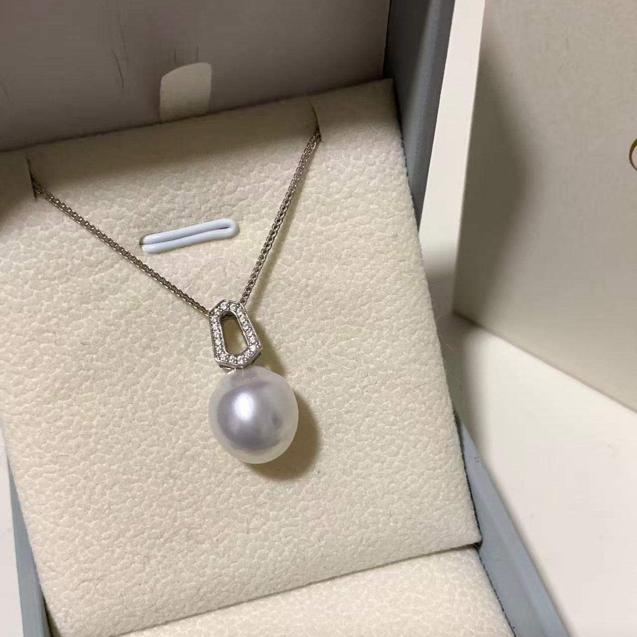 14-15mm Small Shield Australian South Sea Pearl Necklace