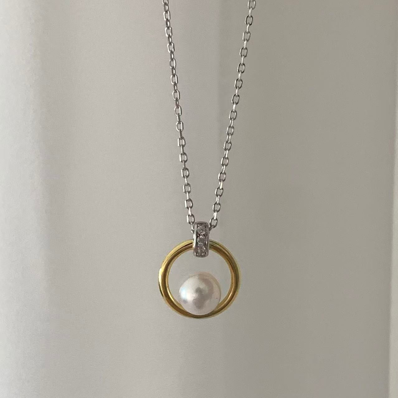 Akoya Pearl Double Halo Necklace