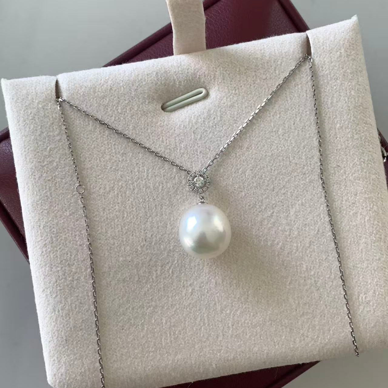 12-13mm Round Accent South Sea Pearl Necklace