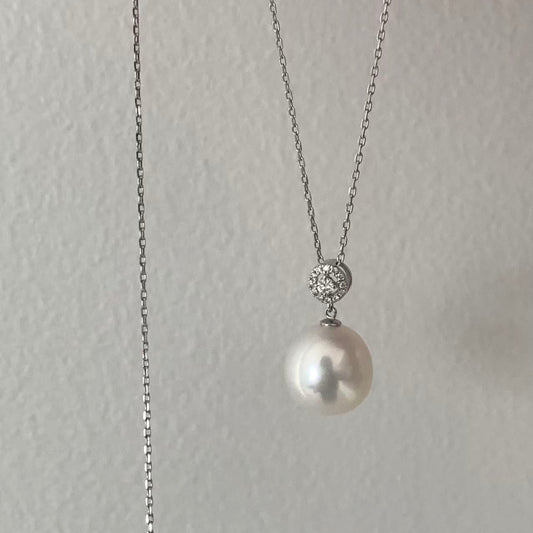 12-13mm Round Accent South Sea Pearl Necklace