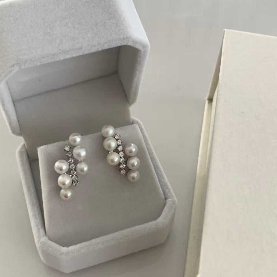 4.5-5mm Percentage Freshwater Pearl Stud Earrings