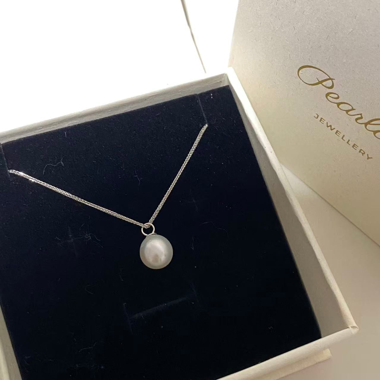 18K White Gold Simple Australian South Sea Pearl Necklace