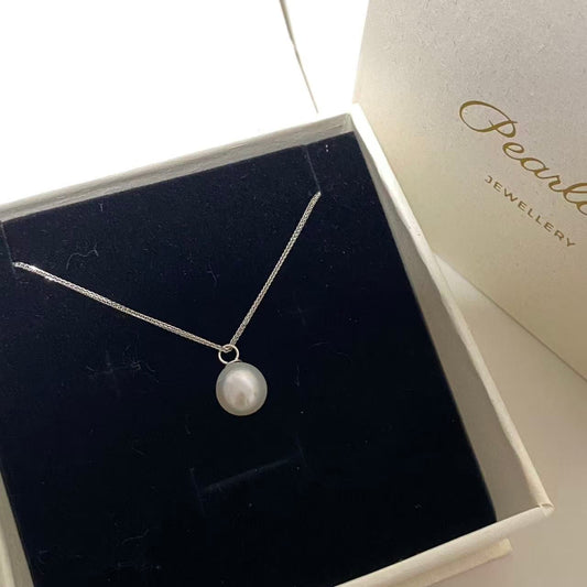 18K White Gold Simple Australian South Sea Pearl Necklace