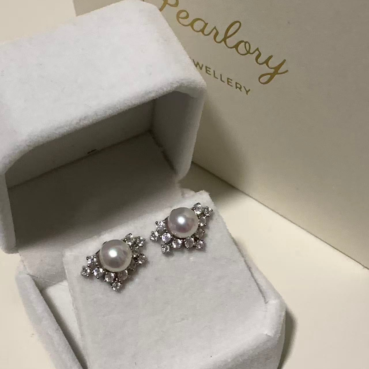 7.5-8mm Brilliant Nebula Freshwater Pearl Stud Earrings