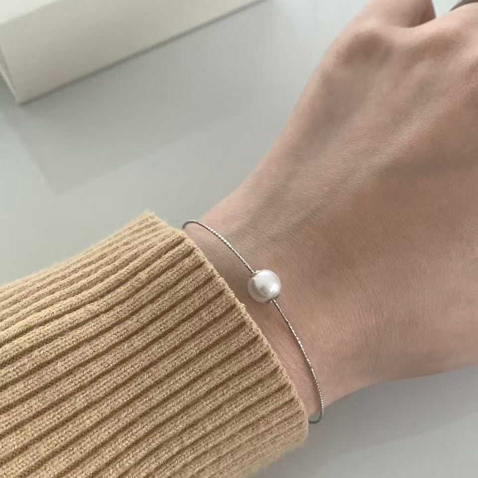 Akoya Pearl Minimalist Bracelet
