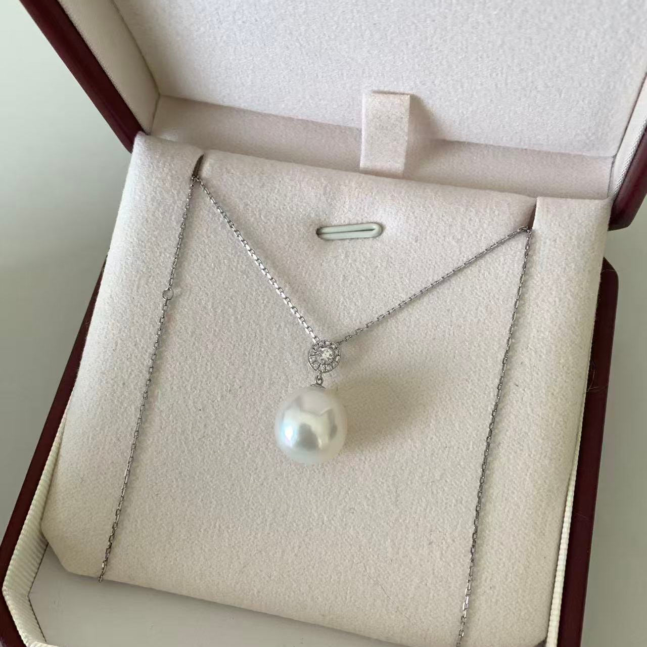 12-13mm Round Accent South Sea Pearl Necklace