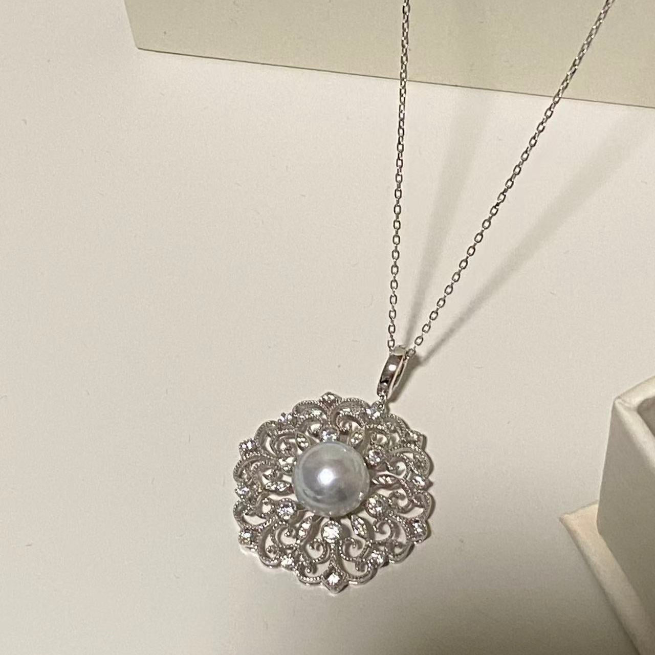 10-11mm Window Lattice Australian South Sea Pearl Necklace