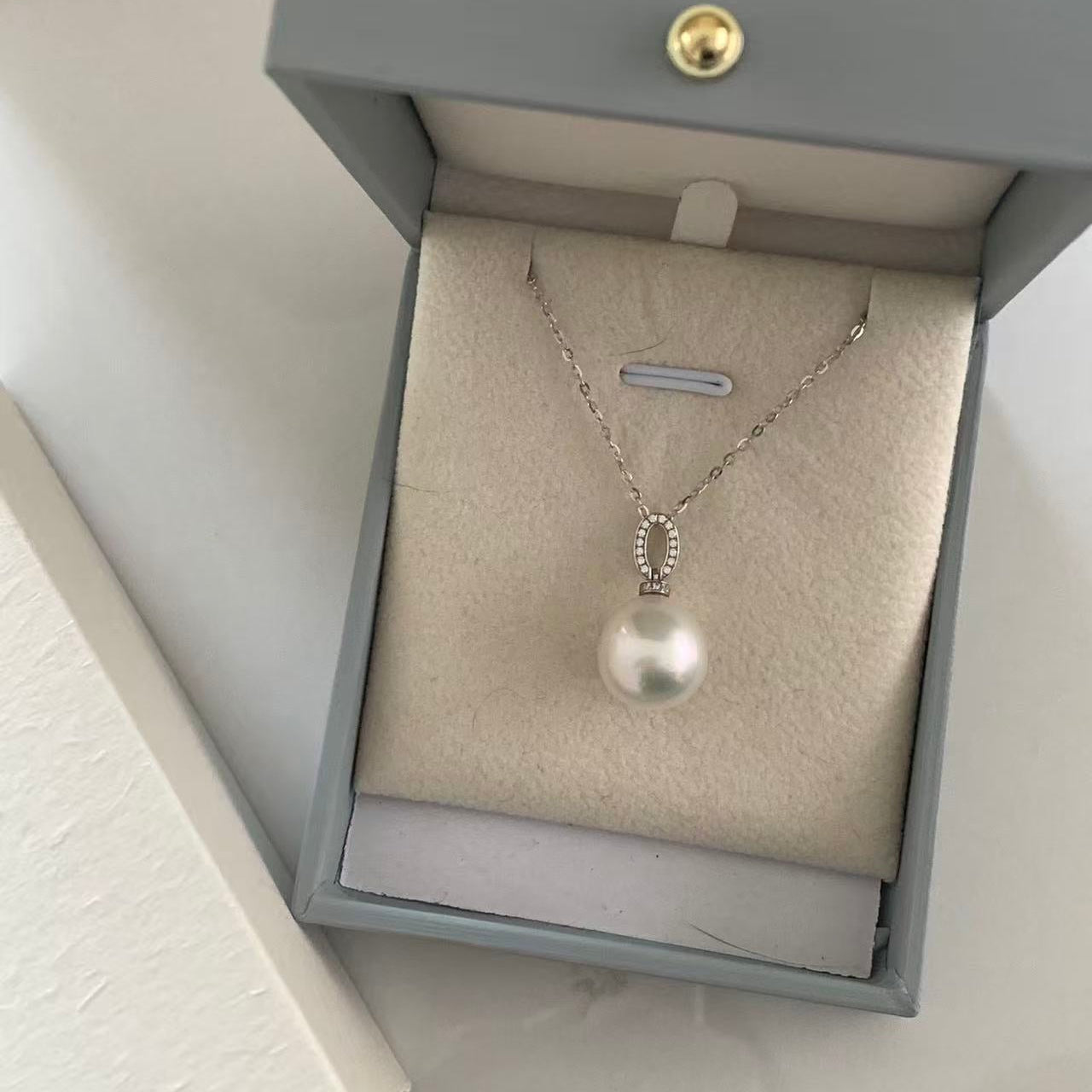 12-13mm 18K White Gold Australian South Sea Pearl Necklace