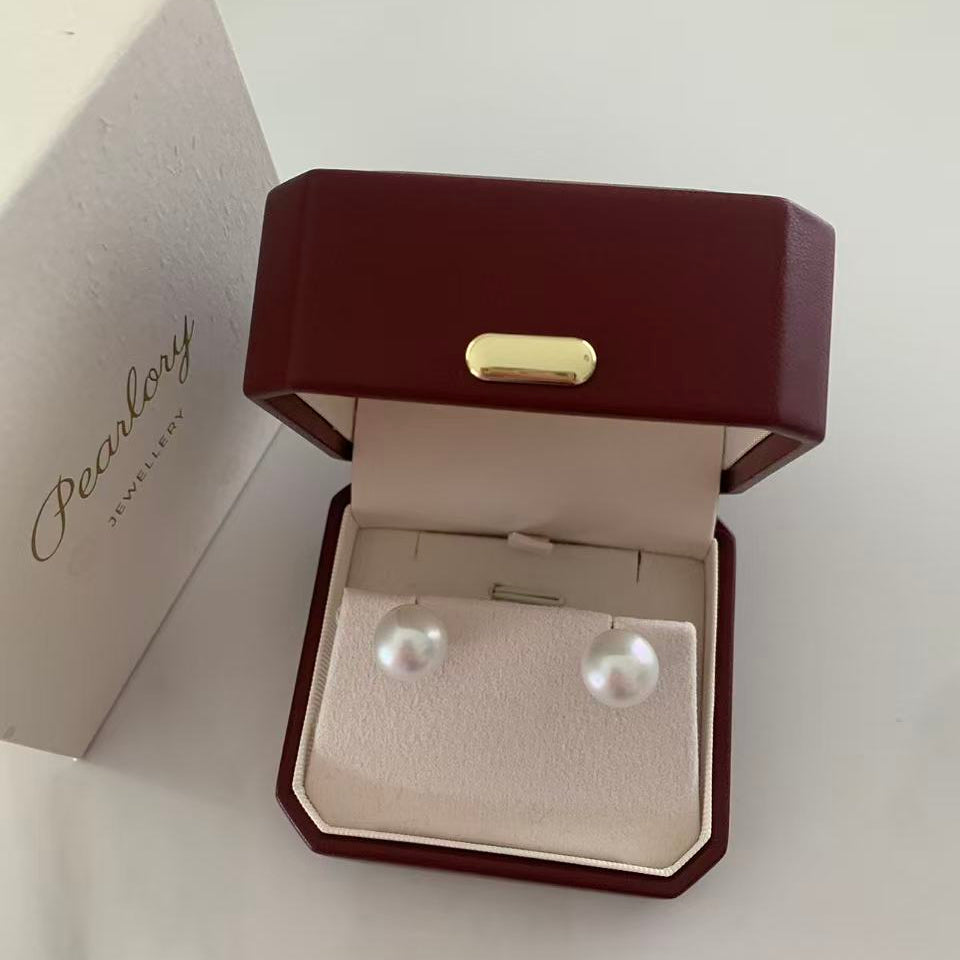 12-13mm Classic Australian South Sea Pearl Studs