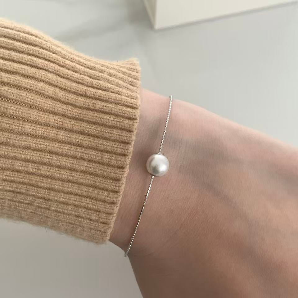 Akoya Pearl Minimalist Bracelet