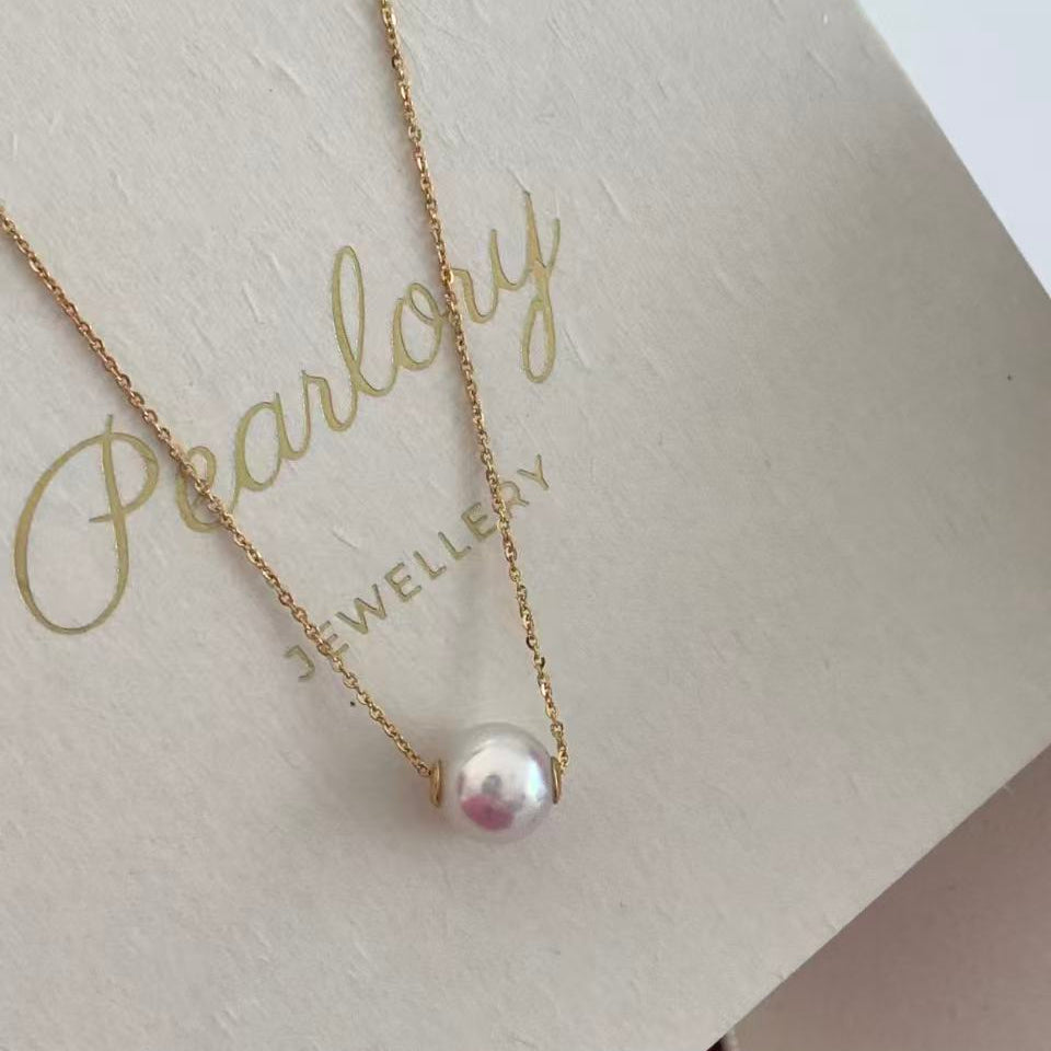 18K Gold Akoya Butterfly Rulu Pearl Necklace