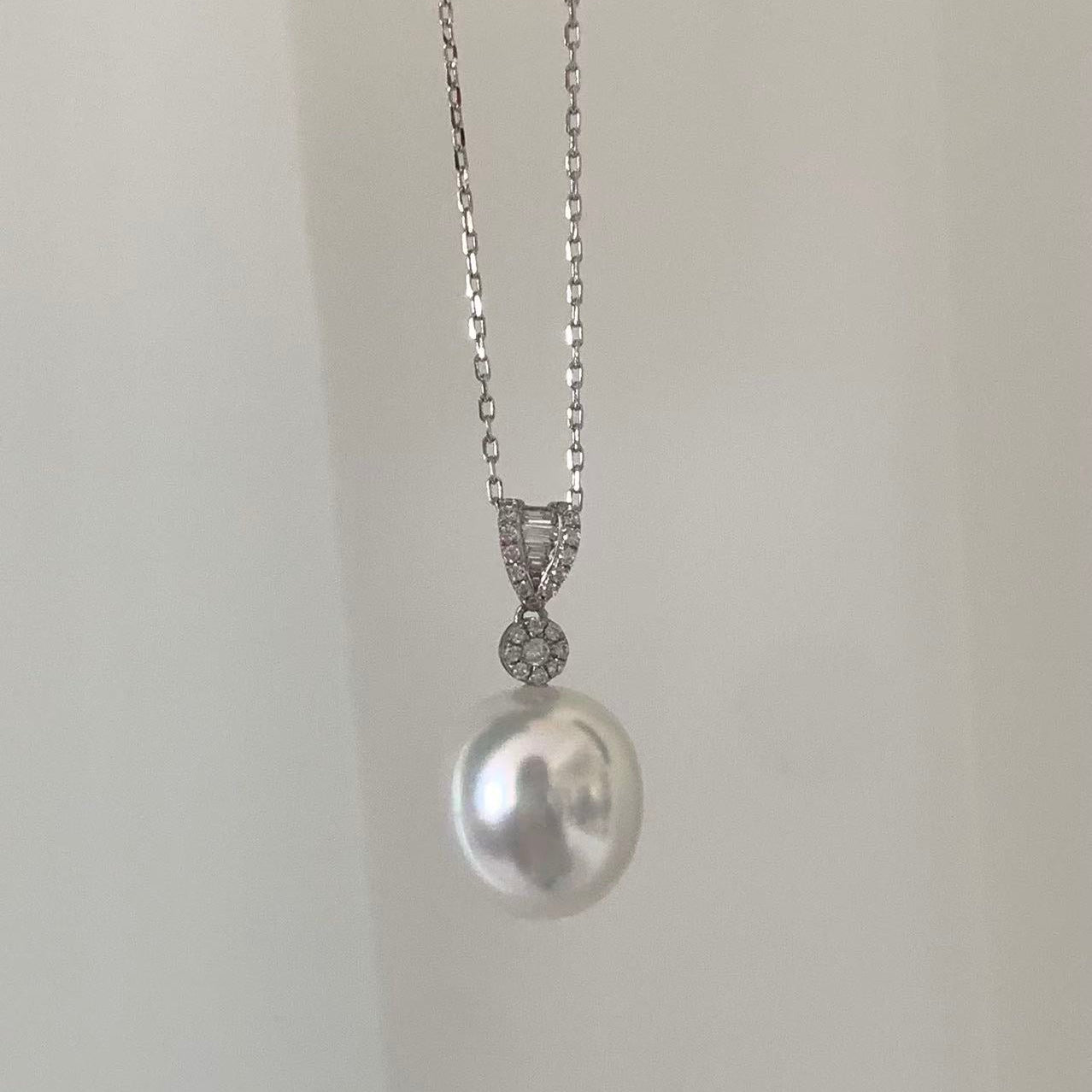 12-13mm Aurora Australian South Sea Pearl Necklace