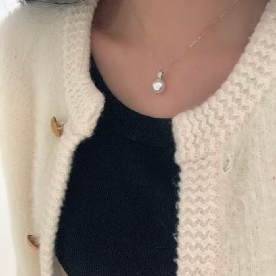 18K Gold Diamond Pattern Australian South Sea Necklace