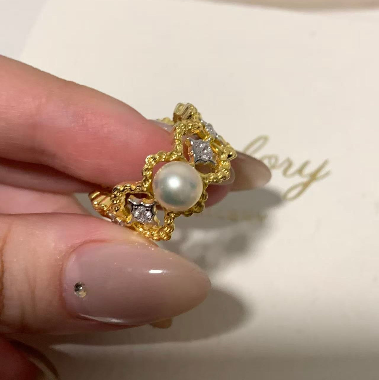 6.5-7mm Delicate Lace Freshwater Pearl Ring