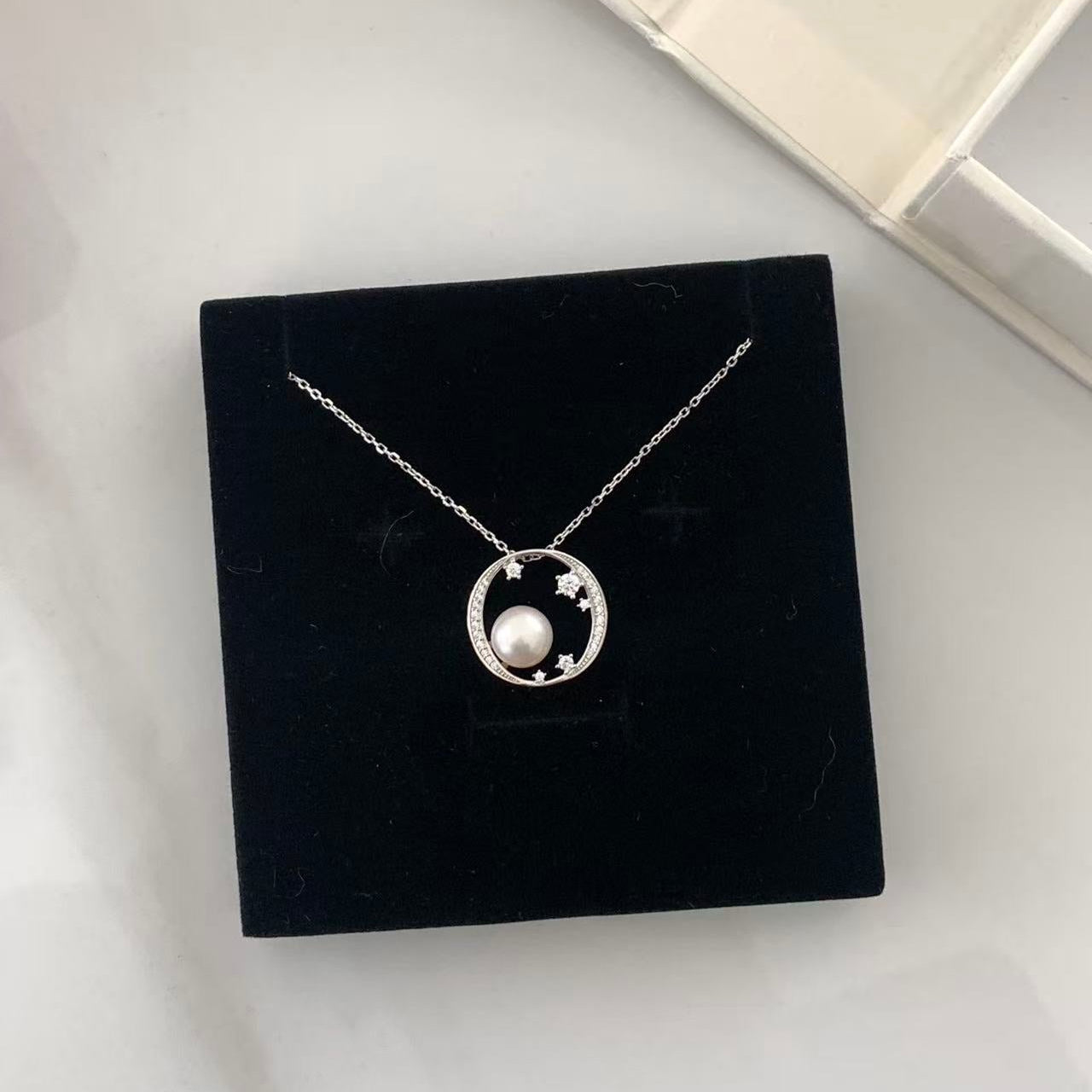 8-9mm “Round Harmony” Australian South Sea Pearl Necklace