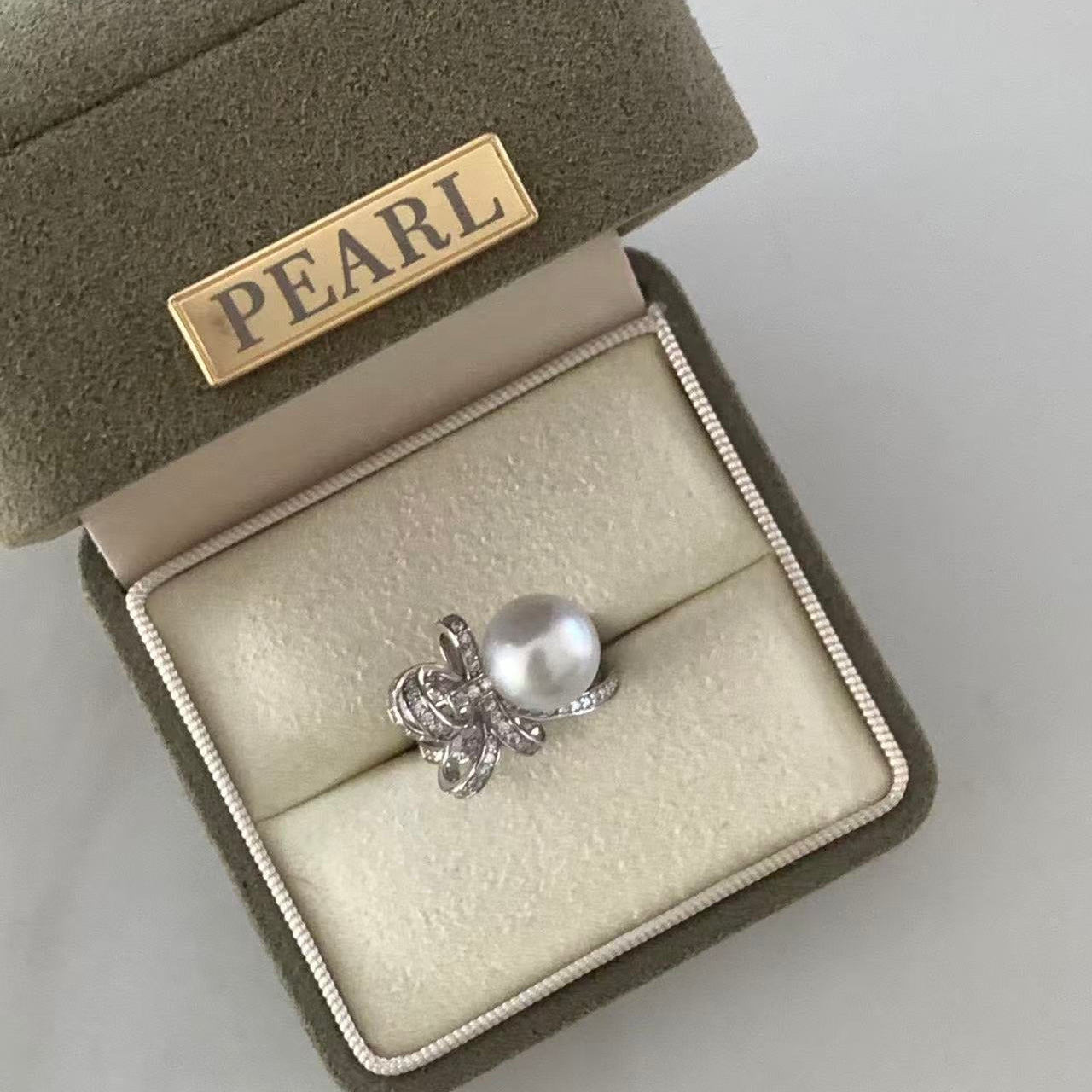Australian South Sea Pearl Ribbon Ring