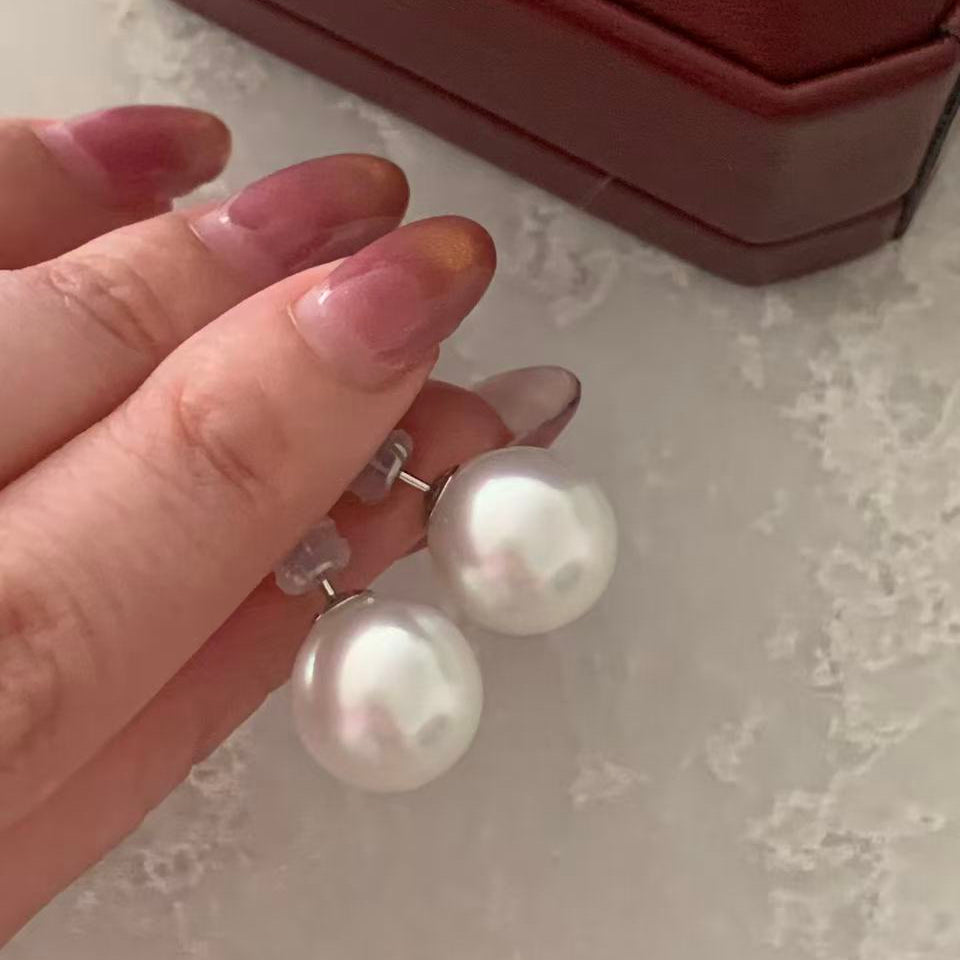 12-13mm Classic Australian South Sea Pearl Studs