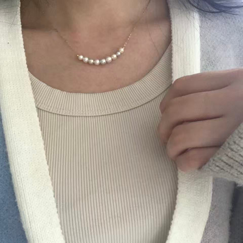 18K Gold Colorful Candy Akoya Pearl Necklace AN18K5550
