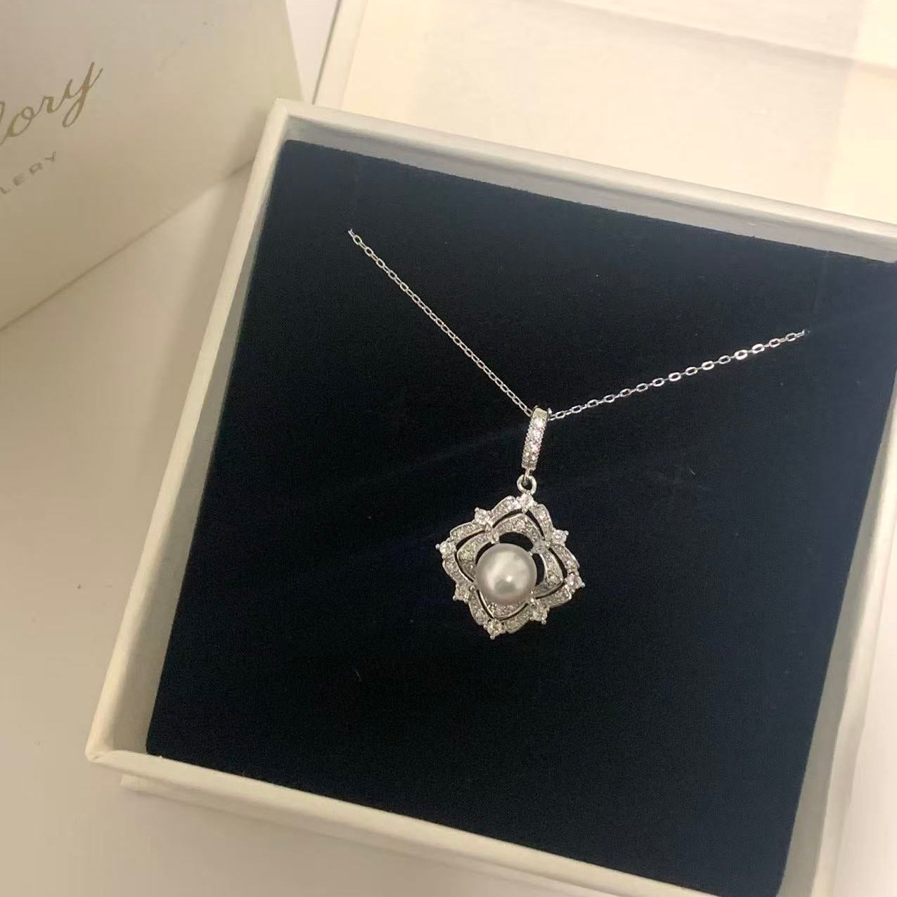 8.5mm Small Shield Australian White Pearl Necklace