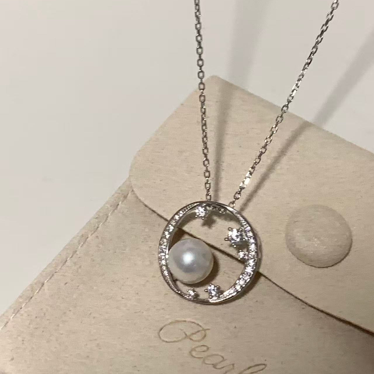 8-9mm “Round Harmony” Australian South Sea Pearl Necklace