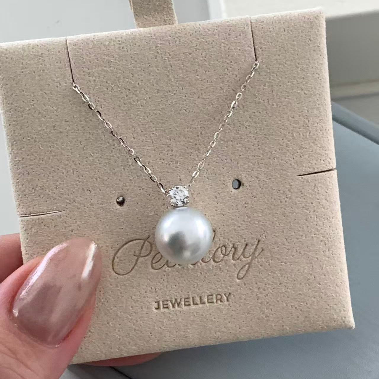 18K Gold Classic Australian South Sea Pearl Necklace