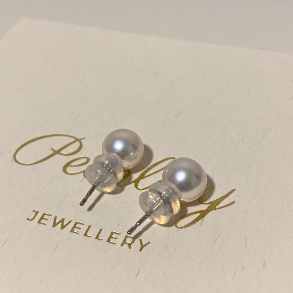 8mm Aurora Akoya Pearl Stud Earrings AEPT0800