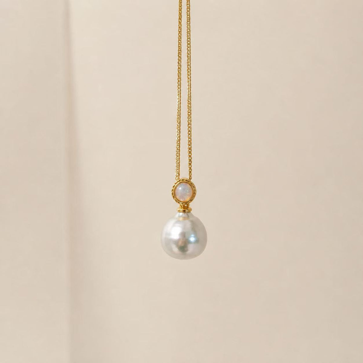 11-12mm Australian South Sea Pearl Mini Sphere Necklace