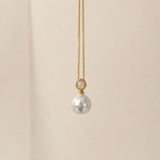 11-12mm Australian South Sea Pearl Mini Sphere Necklace