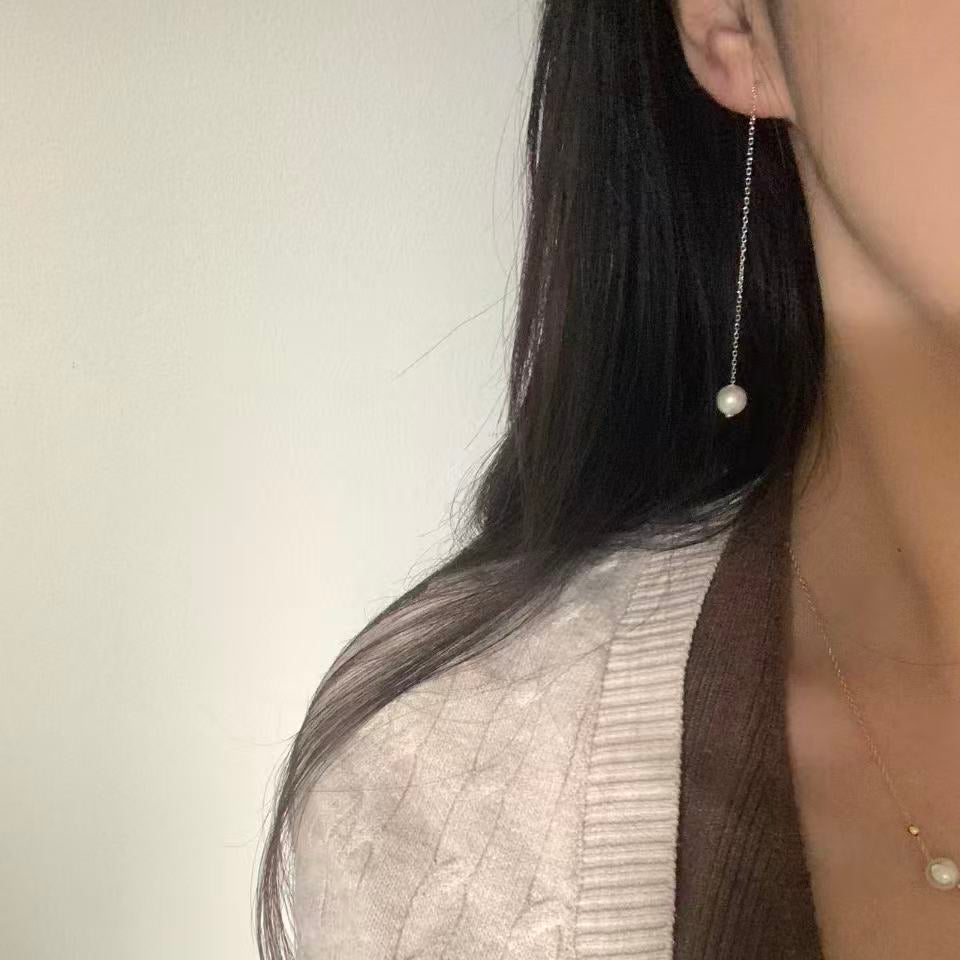 7-7.5mm Akoya Pearl Threader Earrings