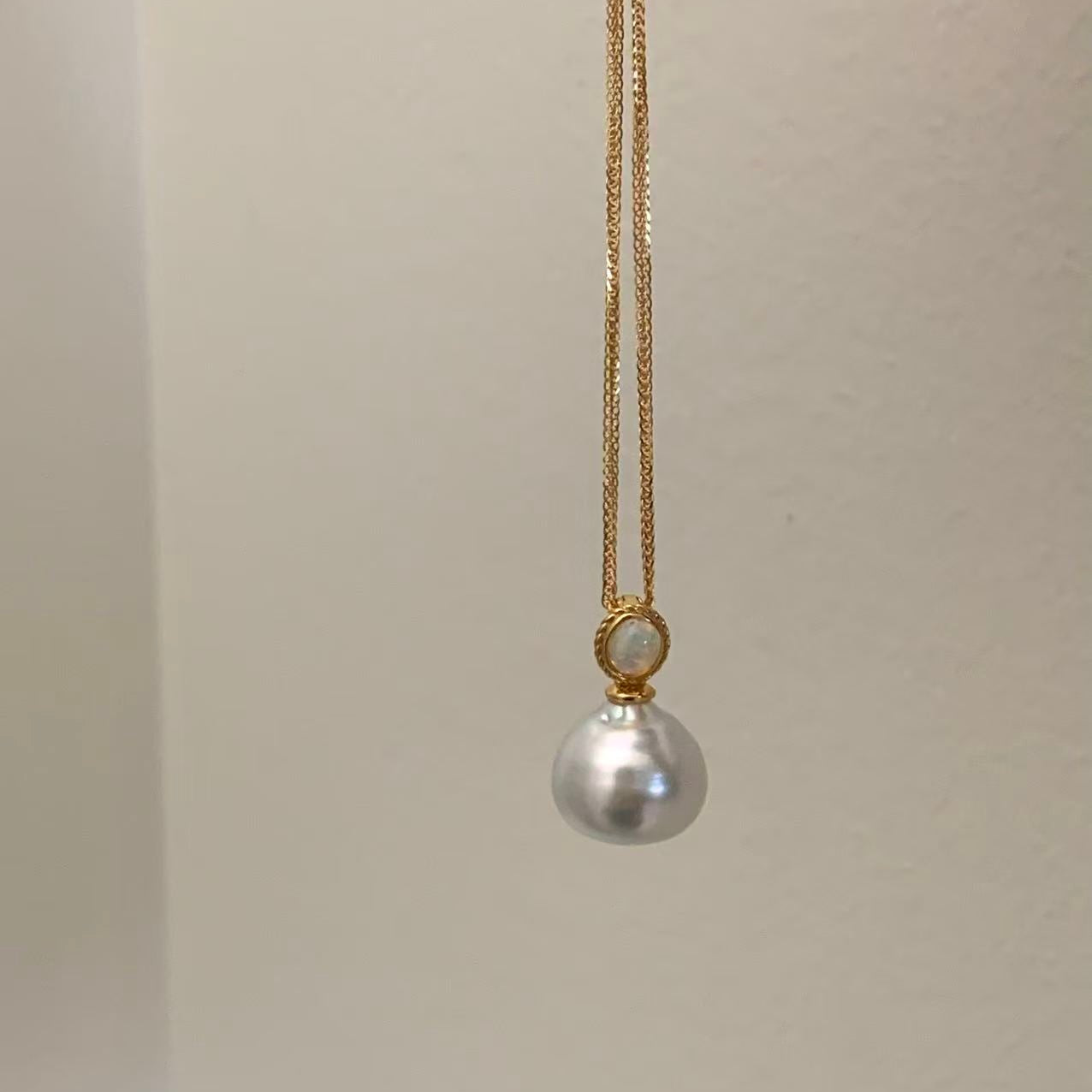 11-12mm Australian South Sea Pearl Mini Sphere Necklace