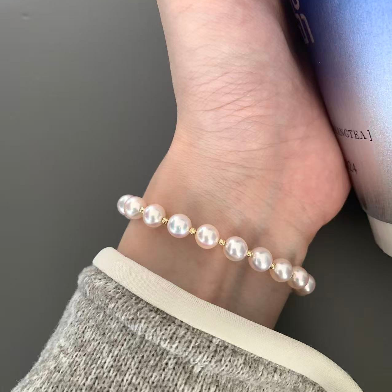 18K Gold Akoya Multi-Pearl Bracelet