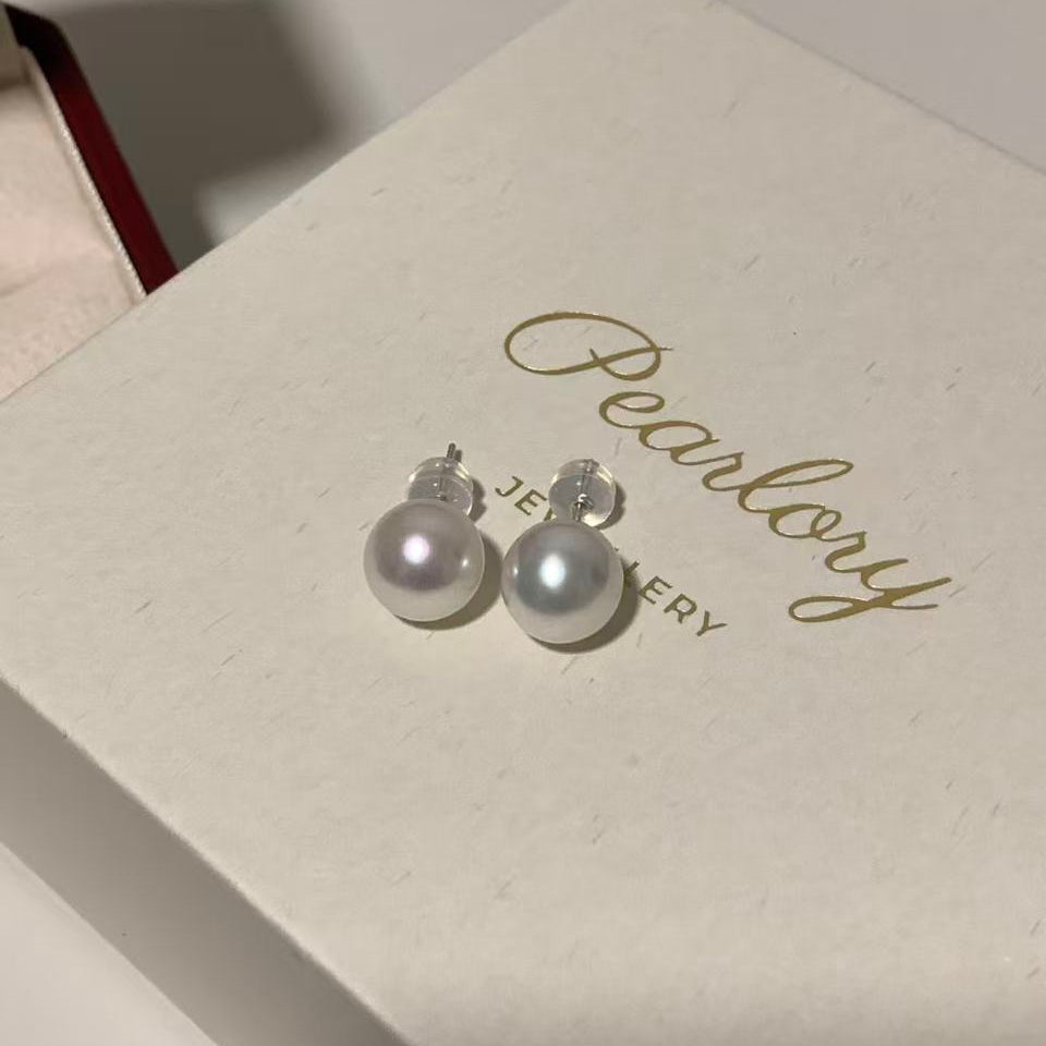 9.5mm 18K Gold Classic Australian South Sea Pearl Stud Earrings